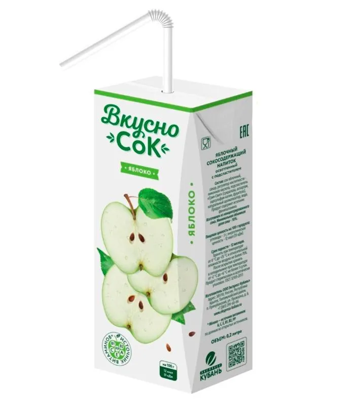 ВкусноСок Яблоко
