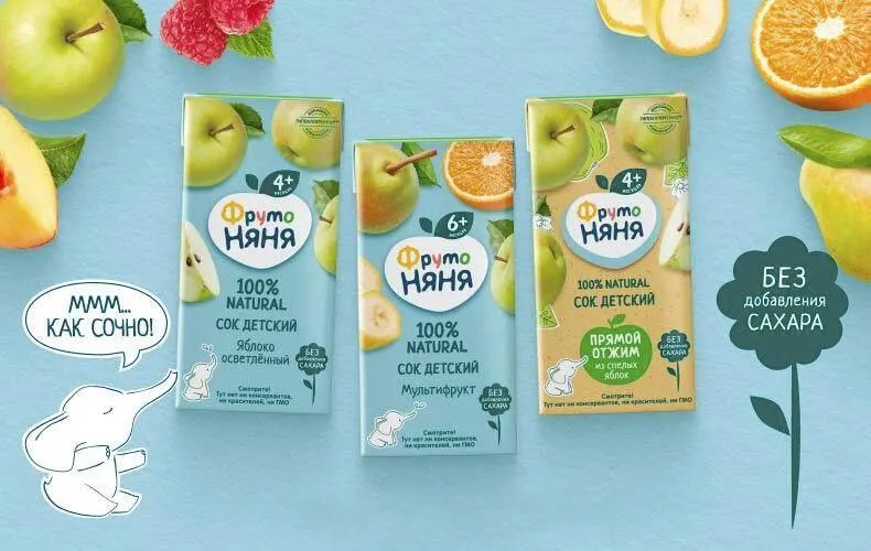 Сок в ассортименте 500 мл.