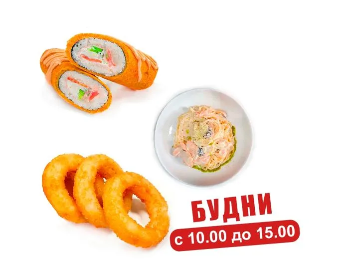 Ланч Для души 